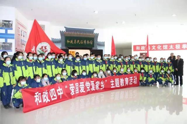 周口市淮阳区第二届人民代表大会常务委员会关于确认补选的区二届人大代表资格的决定