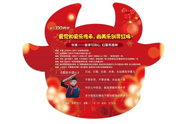 英雄之战中文版