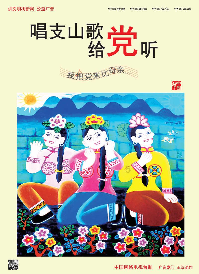 空中抛枪无敌版