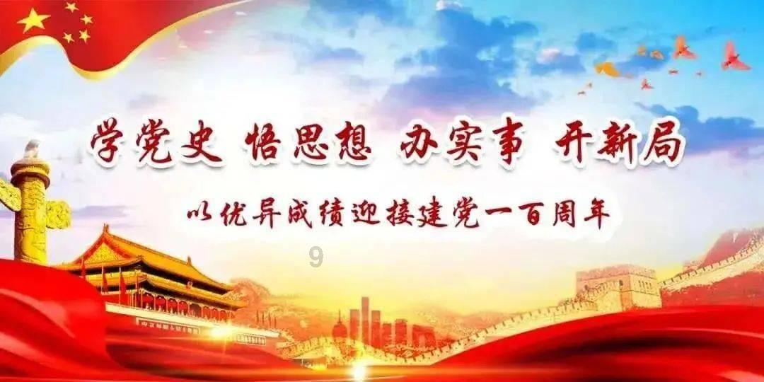 礼让需要讲求平衡吗，是这样吗？游戏画面
