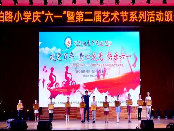 透过数据看“新”意：中国经济利好因素正在积蓄发展新动能