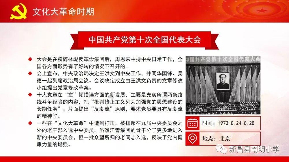 小猫钓鱼正版下载中文版