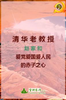 机械蜗牛载燃料