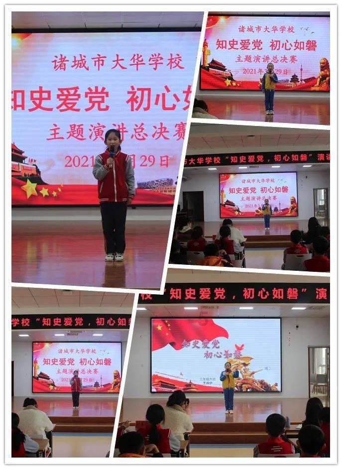 评“检”品“察”丨辽宁法治报社记者邵小桐:让人民群众“听得见”新时代检察故事<第5699期>