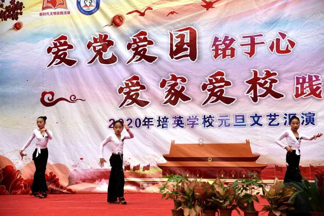 东莞通app官方下载乘公交游戏画面