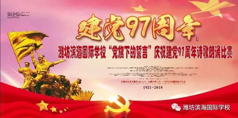 大雪后,文成的他们很忙…