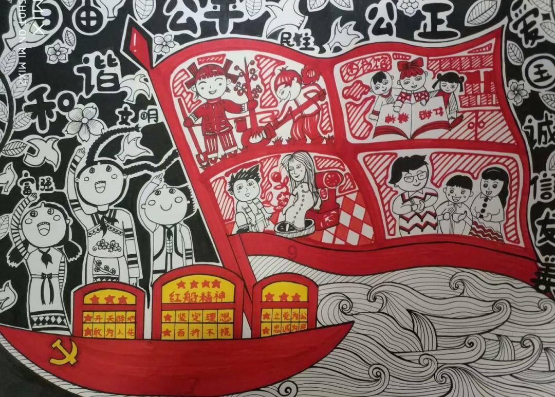 李斯与赵高的关系，是从何时开始起变化的？李斯做错了什么？