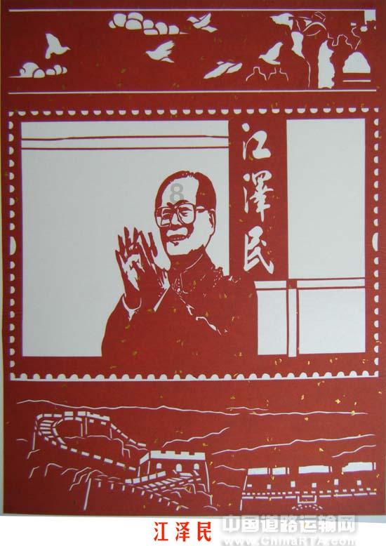 为建设产业“四地” 添砖加瓦