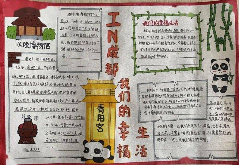 派发线上优惠券40余万张