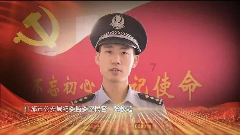 秦国太惨了！丧权辱国条约、六国分秦、秦孝公血染“国耻”石
