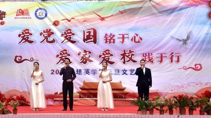 圆柱形水桶开盖算两个底面积一样吗？