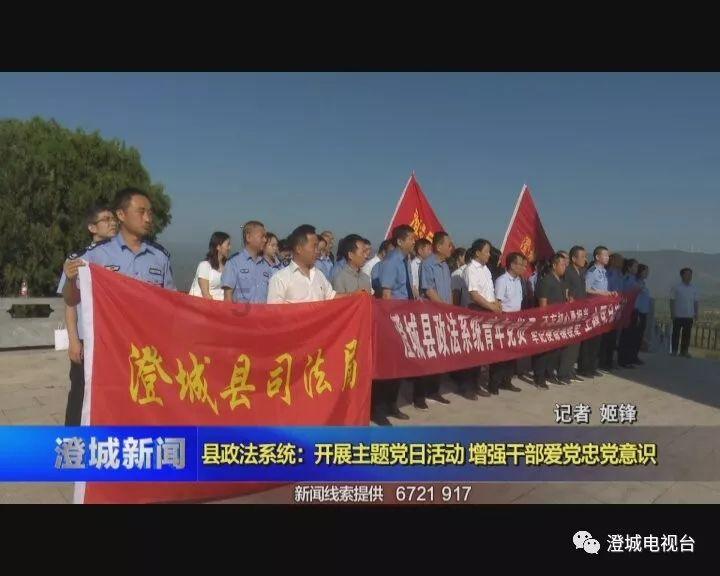 全民剧本大师内置菜单