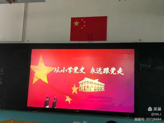 不出所料 福特Bronco中文名福特烈马 1月29日正式发布