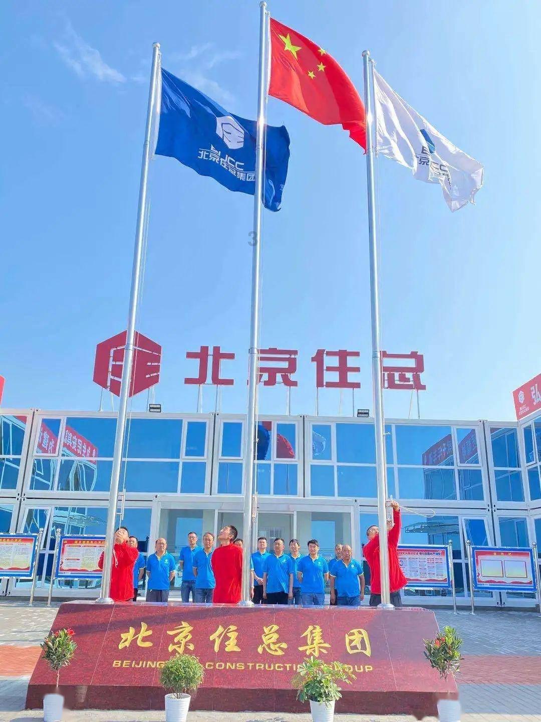 银行卡转扣金额是什么意思游戏画面