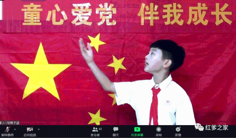 暖热轻揉!给大脑来一场深度放松之旅