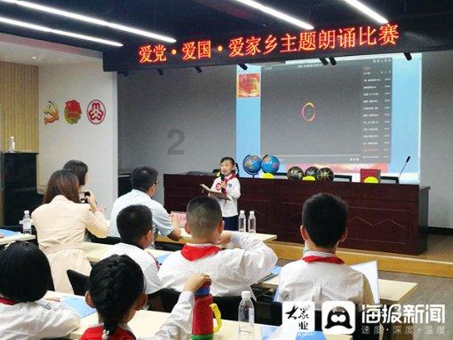 水槽可以自己安装吗游戏画面