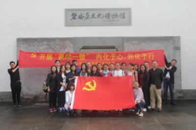 暗黑血统2