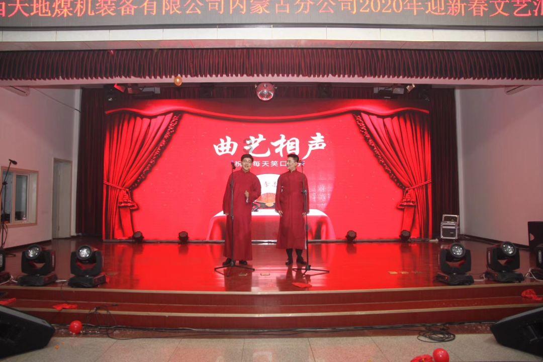 专项整治!毕节公布举报电话