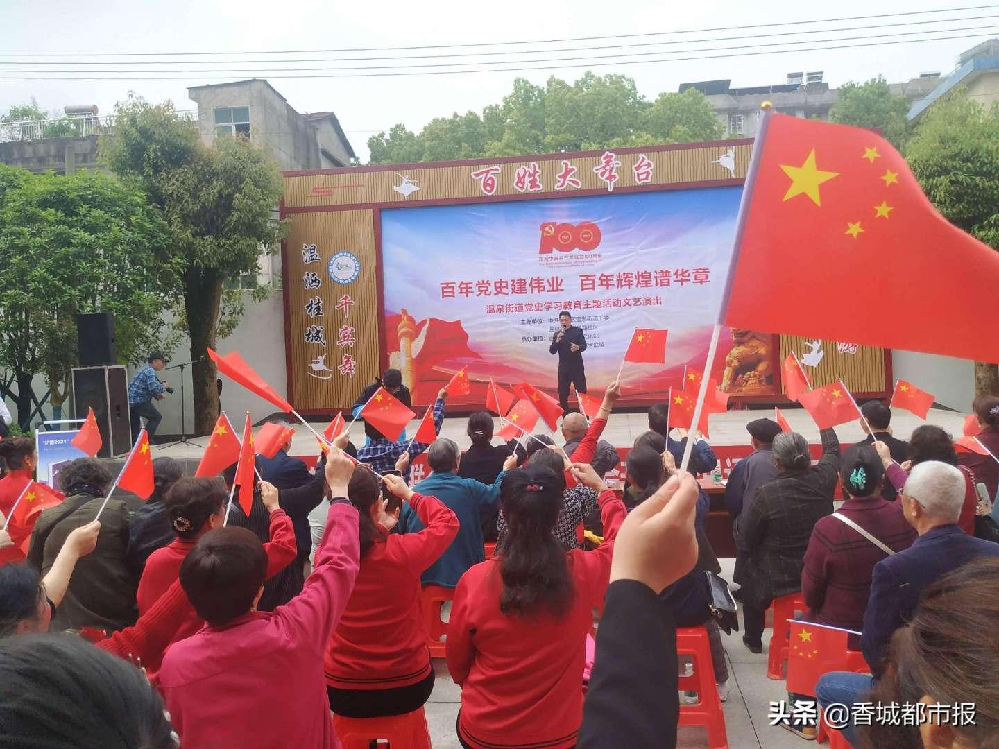 逗小猴开心系列168