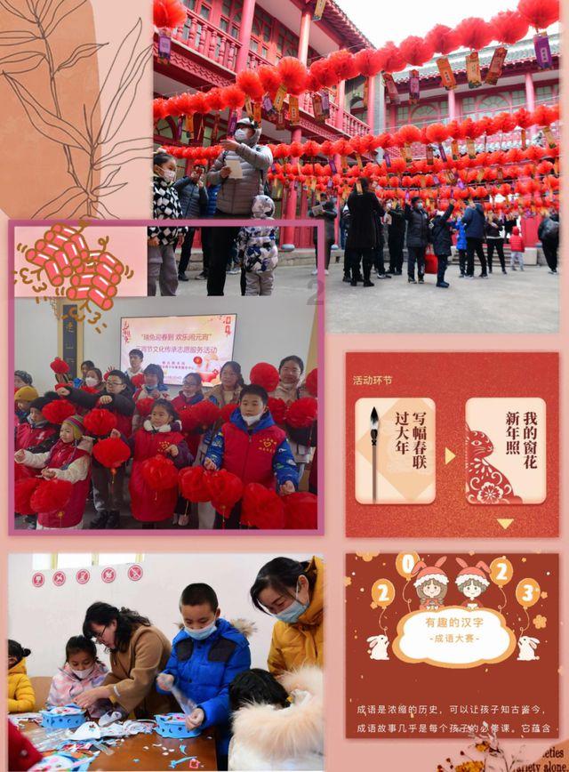 逗小猴开心系列179