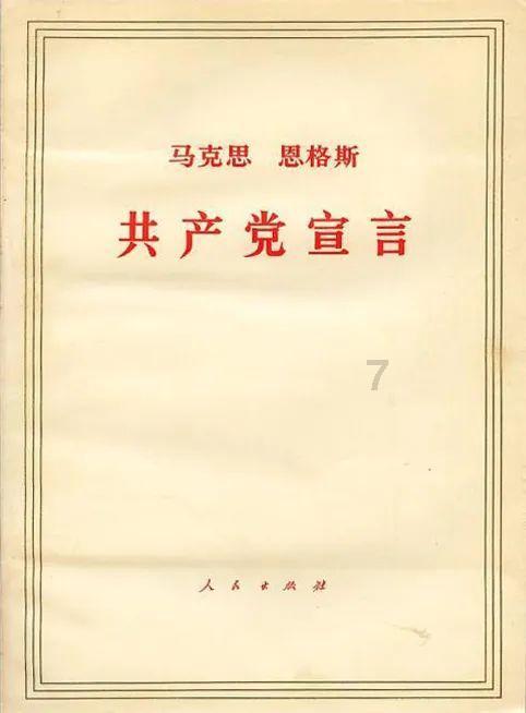 老旧废弃楼房逃脱6
