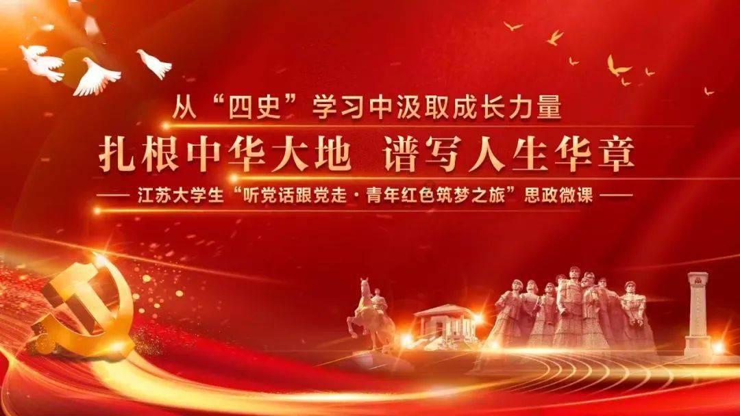 球球大作战下载最新版