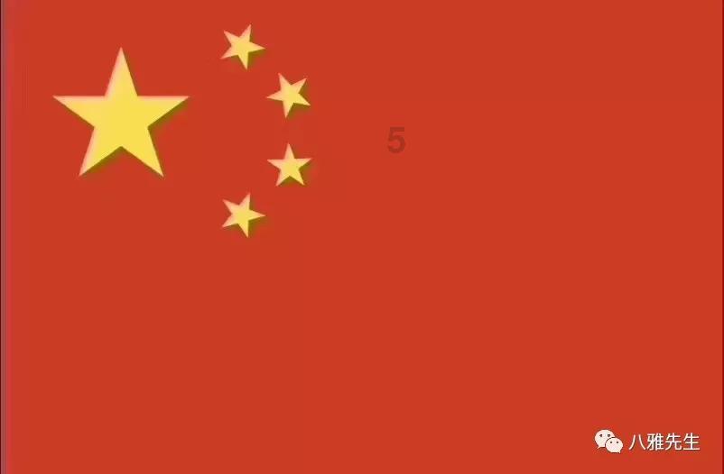 猪价，此次上涨不一般！