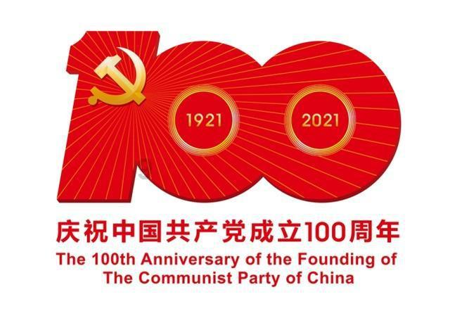 3D滚动球