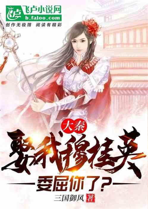 逗小猴开心系列181