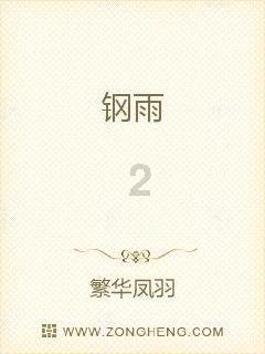 海南大型轮胎业公司，预亏13亿！