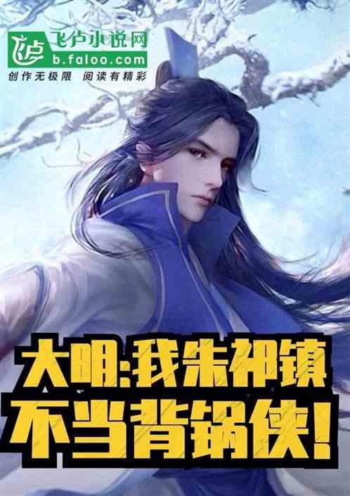 逗小猴开心系列180