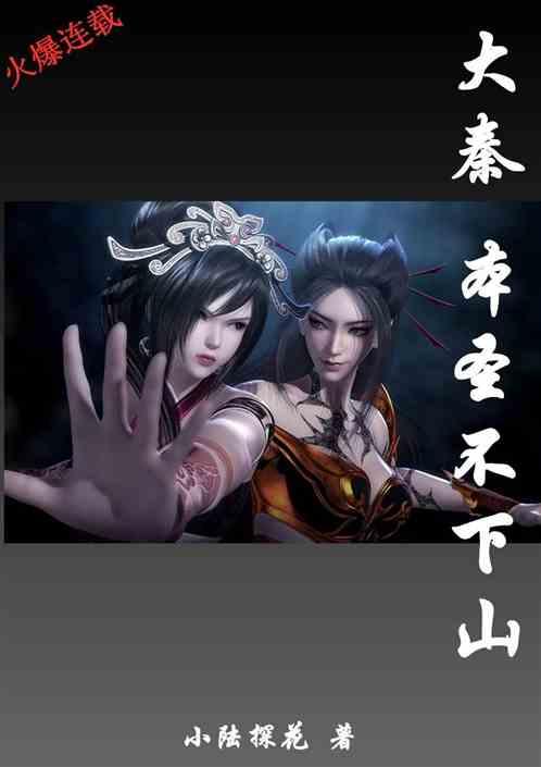 中世纪小镇找不同
