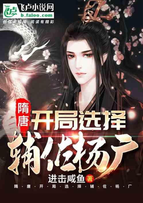 探索知识星球平台,深入了解羊吃什么草料最好