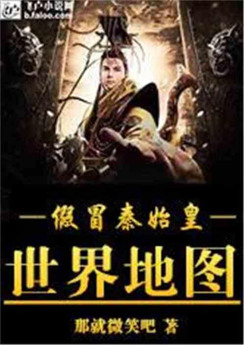 球球大作战下载最新版