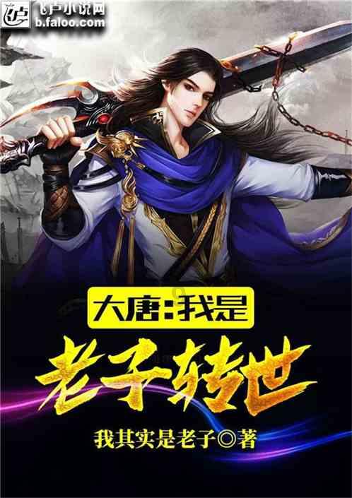 易炼红会见安提瓜和巴布达总理布朗一行