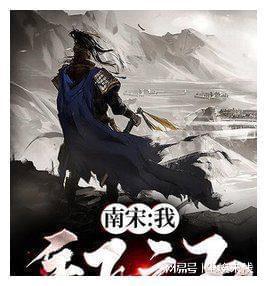 早期西欧的政治为何难成体系—以中世纪早期的西欧为政治格局为例