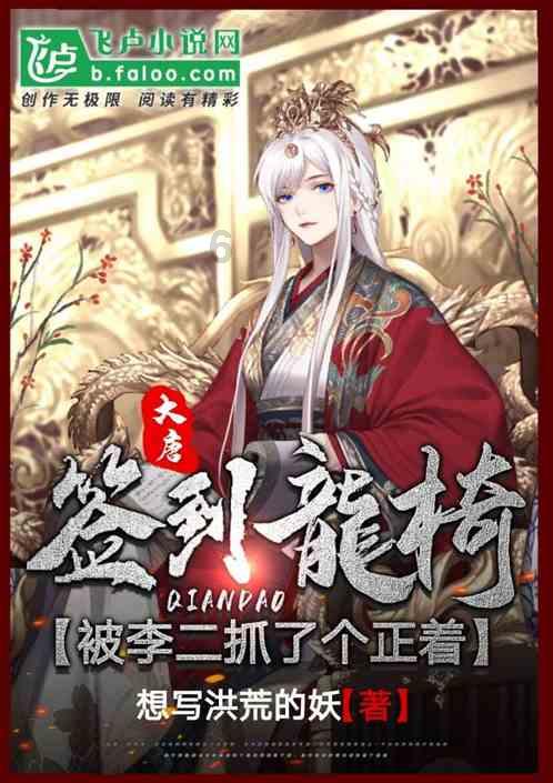 全民剧本大师内置菜单