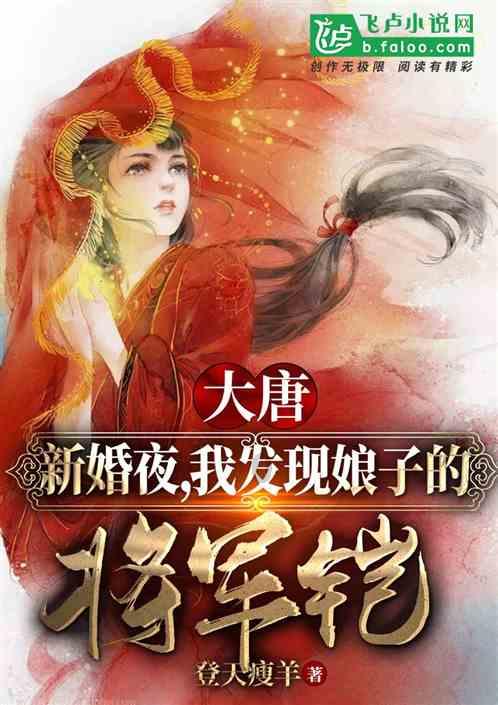 救援淘气的小狗