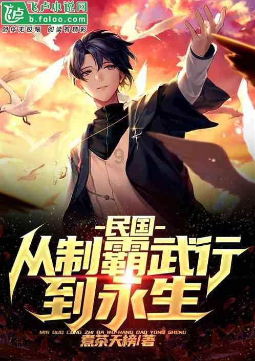 中达新材收IPO问询函，最近一期净利润大幅增长合理性引关注