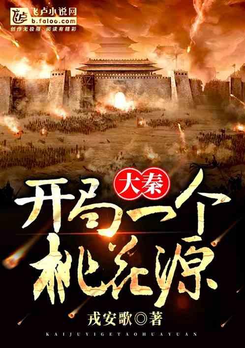 “第十届全国大众冰雪季”青岛站青岛市第五届冬季全民健身运动会暨“奔跑吧·少年”迎冬运青岛市青少年冰雪季开幕