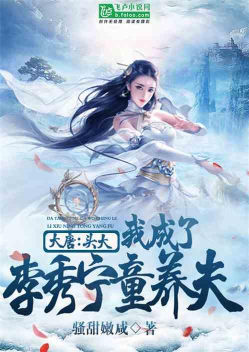 新疆棉花，到底凭什么是世界顶级？游戏画面
