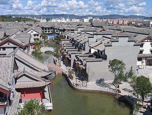 秦昊什么星座游戏画面