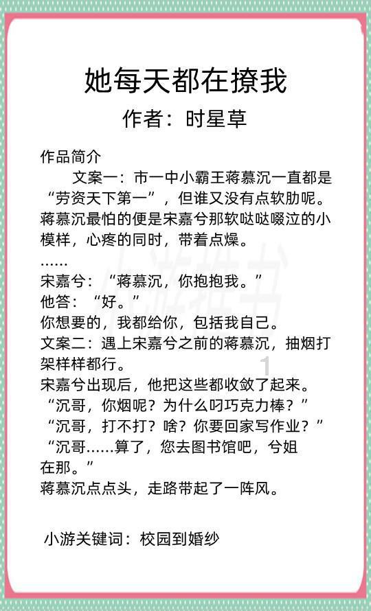 谷爱凌宣传韩国意外翻车,翻车不止一次,被质疑“墙头草”!