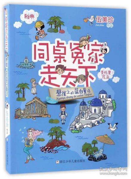 冬天是高血压的危险季，忽略了3件事，血压不会“听话”
