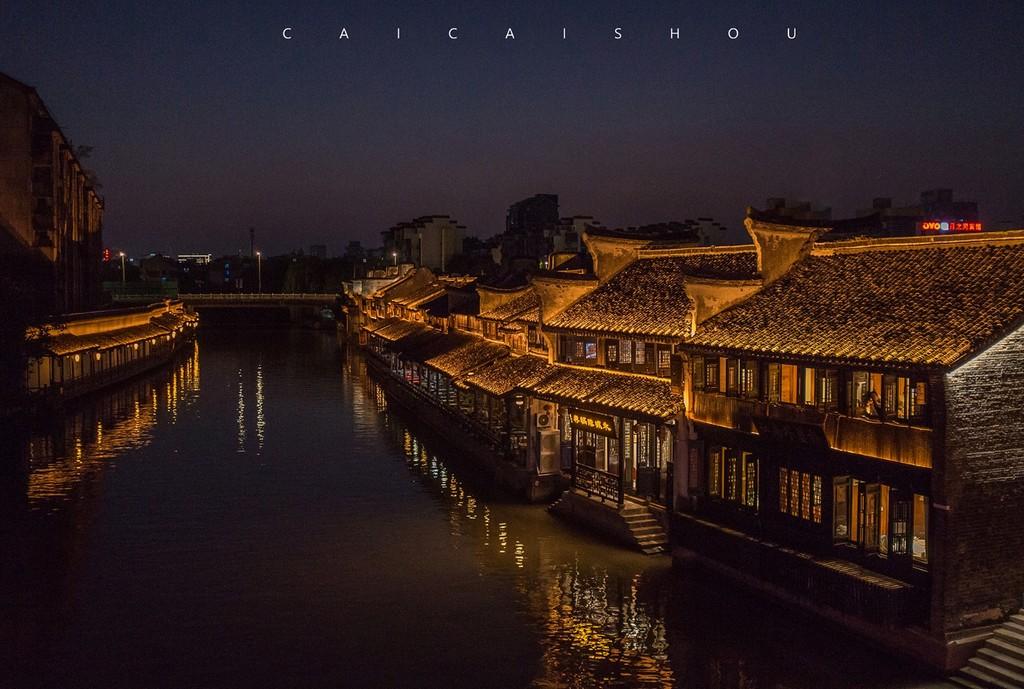 救援飞行员