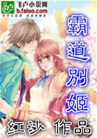 次元喵